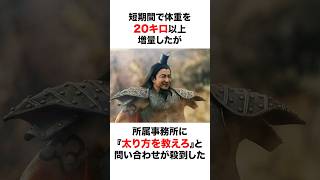 【大将軍の帰還ついに公開✨】映画キングダムの撮影に関する雑学