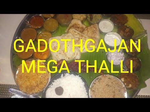 GADOTHGAJAN MEGA THALLI in Trichy #Gajapriya #Megathalli @EnSamayalAraiyl