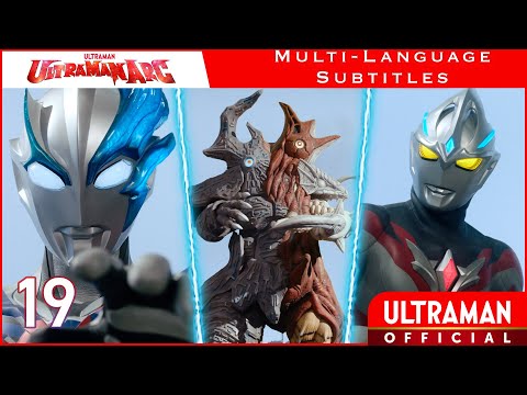 ULTRAMAN ARC Episode 19 "The Transcending Wish" -Official- [Multi-Language Subtitles]