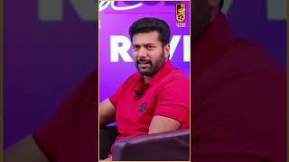 I am a Vijay Fan. But, have Huge Respect for Ajith Sir! - Jayam Ravi | #shorts