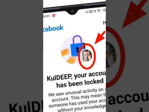 Your Account Has Been Locked Unlock Facebook Problem Solution | How To Solve | Tips Km | #Shorts