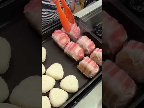 meat wrapped rice balls #riceballs  #makingafunmeal