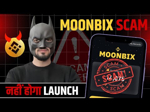 Moonbix Airdrop Scam | Moonbix New Update | Cats Airdrop Update