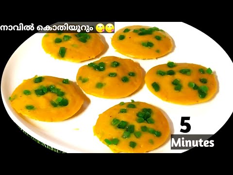 Easy Bannana Snacks Recipe |👌എത്ര കഴിച്ചാലും മതിവരില്ല, ഉണ്ടാക്കാൻ എന്തെളുപ്പം |Kids Special Snacks