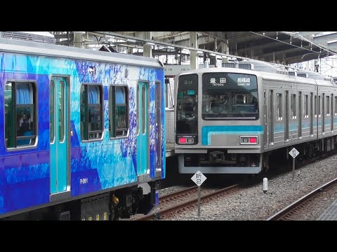 【南武線】近場でENJOY！〜南武線・鶴見線〜FV-E991　HYBARI＆相模線205系500番台　武蔵中原駅車両展示会　2022.11.26