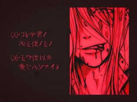 【Kagamine Rin SP/鏡音リン SP】標本少女/ Specimen Girl【VOCALOID4カバー】