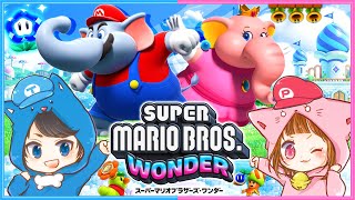 ちろぴのマリオでワンダー生活 🎈part1【 スーパーマリオブラザーズ ワンダー 】