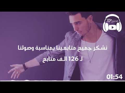 faydee   unbreakable مترجمة عربى   YouTube