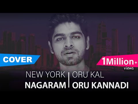 Newyork Nagaram | Oru Kal Oru Kannadi | Cover Version | Joshua Aaron