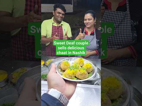 Sweet couple sells delicious Panipuri and chaat in Nashik