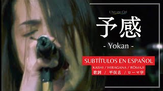 「予感」 -Yokan- L’Arc〜en〜Ciel  [SMILE TOUR 2004 -Zenkoku Hen-] + Sub. Español [CC]