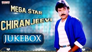 Chiranjeevi Telugu Romantic Hits Jukebox || Telugu Hit Songs || ChiruHits ||Chiranjeevi Dancing Hits