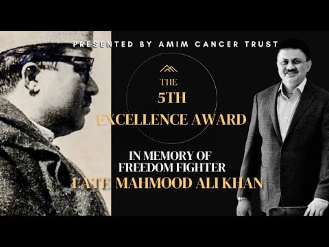 Honoring Excellence: Dr. Jamal A. Khan's 5th Excellence Award Achievement