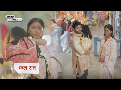 Dil Ko Tumse Pyaar Hua Serial NEW PROMO Update: Deepika decided to stay in Jodhpur