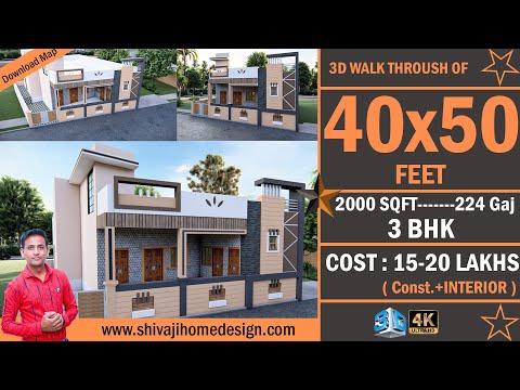 40*50 House Design 3D | 2000 Sqft | 124 Gaj | 3 BHK | West Face | Modern Design |12x15 Meters