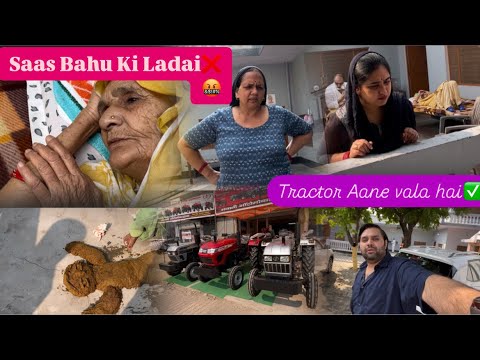 Kyuki Saas Bhi Kabhi Bahu Thi😡|Goverdhan Pooja|Village Life Vlog #goverdhan#saasbahu#ladai#fadda#