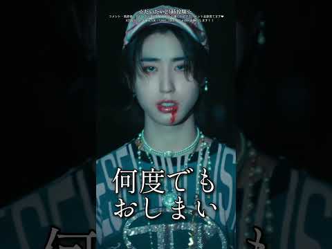 【Stray Kids】気狂いSTAYによる音MAD風リアクション動画【"JJAM" M/V編】#shorts