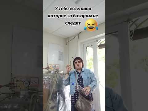 #юмор 🤣