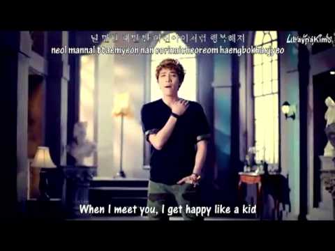 FT Island - I Wish Karaoke