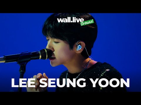 [4K] 이승윤 Lee Seung Yoon - 폭죽타임 + 검을 현 + SOLD OUT | wall.live 월라이브 - Ground