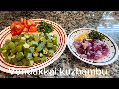 Simple and easy home-style Ladies' finger/ Vendaikkai/ bendakaya/ Curry/Kuzhambu Recipe