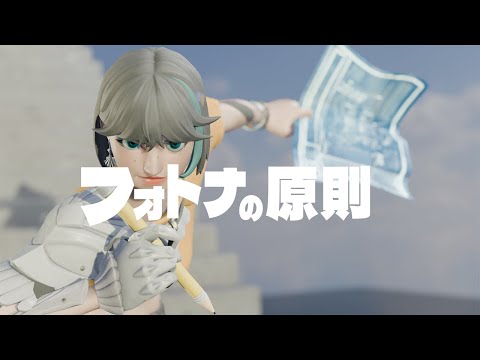 ソロ配信実況者【フォートナイト/Fortnite】