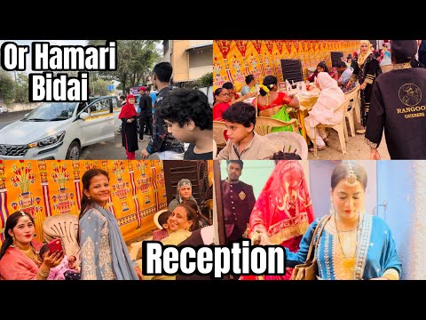 Bhai ka Reception Or Hamari Bidai 🥹| Emotional Day😊