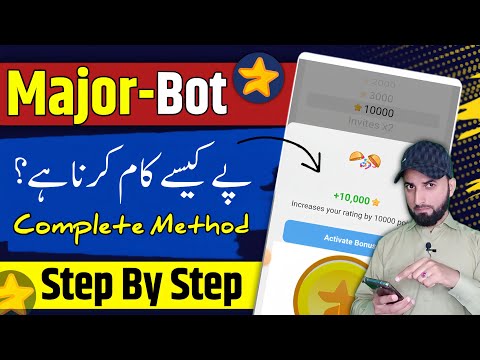 Major Bot new earning website without investment | Major Airdrop New Update |