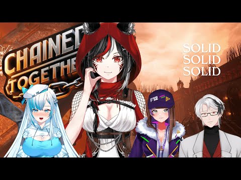 【 CHAINED TOGETHER 】GAME MEMPERERAT PERTEMANAN? PENGUJI PERTEMANAN?【 VTUBER INDONESIA 】