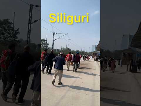 SSC GD Exam দিতে গেলাম Siliguri ; শিলিগুড়ি ঘুরতে গেলাম ❤️ #myfirstvlog #sscgd #army