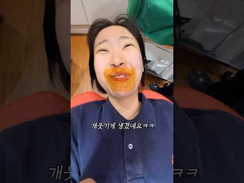 수능 접수하고.. 깁스하고.. 사랑니 뽑고..^^