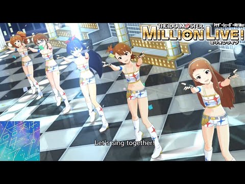 【ミリシタMVAS2】合言葉はスタートアップ！ (高槻やよい,秋月律子,我那覇響,双海亜美,水瀬伊織:レジェンドデイズ) スターピースドリーマー 奏　アナザーシェーダー陰強2