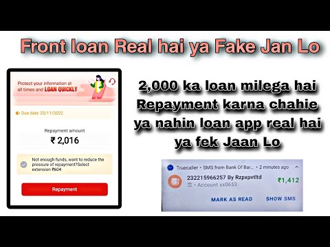 Front loan app review 2022 🤑 real hai ya fake 😒 Front loan app 2,000 instant loan fast approval loan