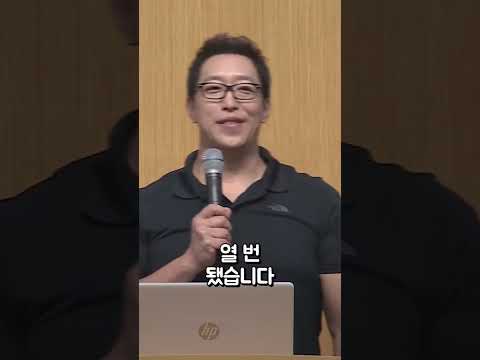 목과 어깨가 뻐근할 때 효과좋은 바른 스트레칭 #건강 #운동 #스트레칭