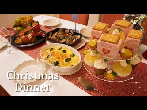 【おうちクリスマス】簡単美味しい４品と娘の願いを叶えるスイーツバイキング【Christmas Cooking at Home】