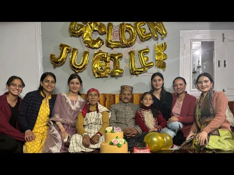 THE GOLDEN JUBILEE || Sister Squad ||