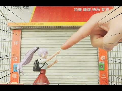 【模型场景】关于黑丝美少女打麻将的那些事 场景制作以及寿屋创彩庭园佐伯律花制作