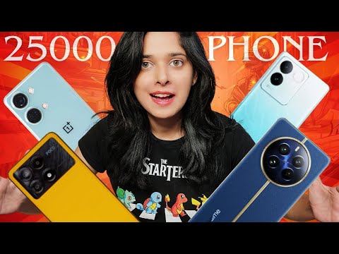 Top 5 Best Phones Under 25000 | March 2024