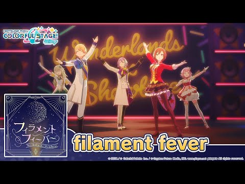 HATSUNE MIKU: COLORFUL STAGE! – filament fever by Yuri Kuriyama 3DMV