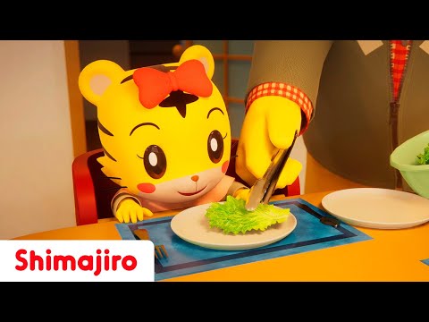 Good breakfast! | Eat healthy with Shimajiro | Kids songs & Nursery rhymes