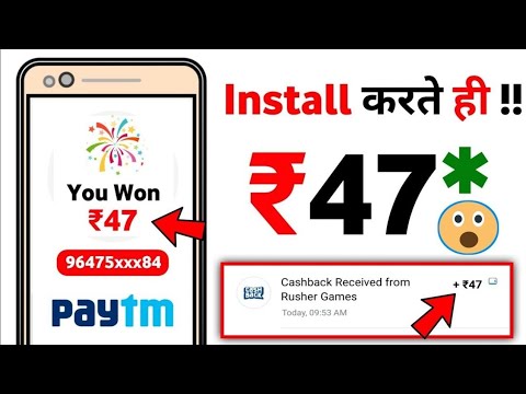 smart power 🎉🎉 new earning app || signup karte hi 20 rs best power bank  app || instant withdrawal