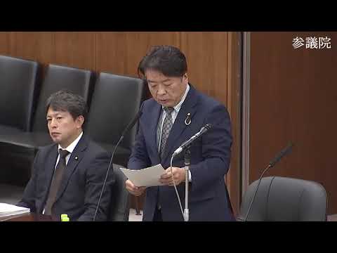 仁比聡平　参議院・法務委員会　20231212