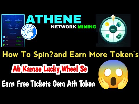 Athene lucky wheel and tickets Lene ka method