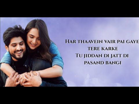 Pasand Bangi Full Song With Lyrics • Gurnam Bhullar Ft. Gurlez Akhtar • Desi Crew