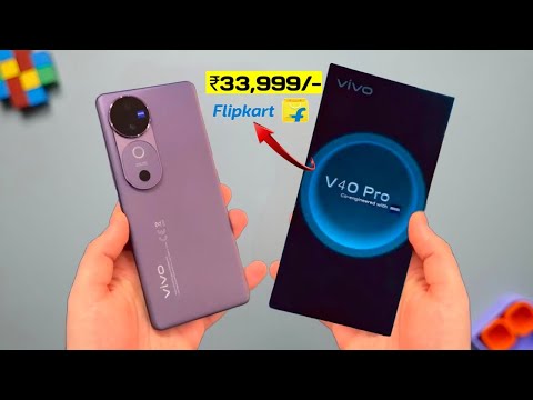 Vivo V40 Unboxing | Vivo V40 Launch Date & Price in India | Vivo V40 5G Review