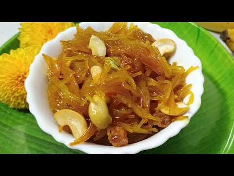 Semiya Kesari | Vermicelli Recipe | Sweet Recipes | Vinayaka Chavithi Prasadam | Ganesh Chaturthi