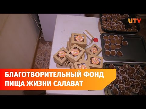 Продолжается капитальный ремонт помещения Благотворительного Фонда Пища Жизни.