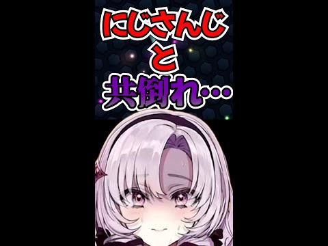 「ワタクシがいなくなっても…!!」将来への想いを語るお嬢様ｗ【にじさんじ切り抜き/ミミズロメ/スリザリオ/壱百満天原サロメ】#shorts