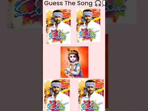 Guess the song #kamalhaasansong#easyandsimple #trendingshorts #ytshorts