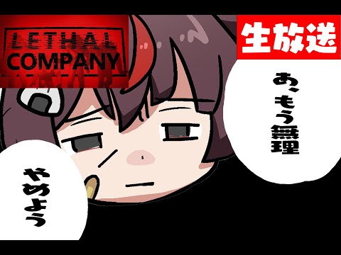 lethalcomapny⇦【ミクボクシング】健康全裸週間【前回12.4】【朝ご飯】